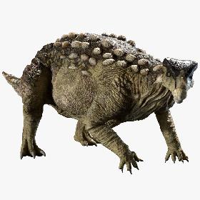 3D EuropeltaSaurus 3D (Rigged) model